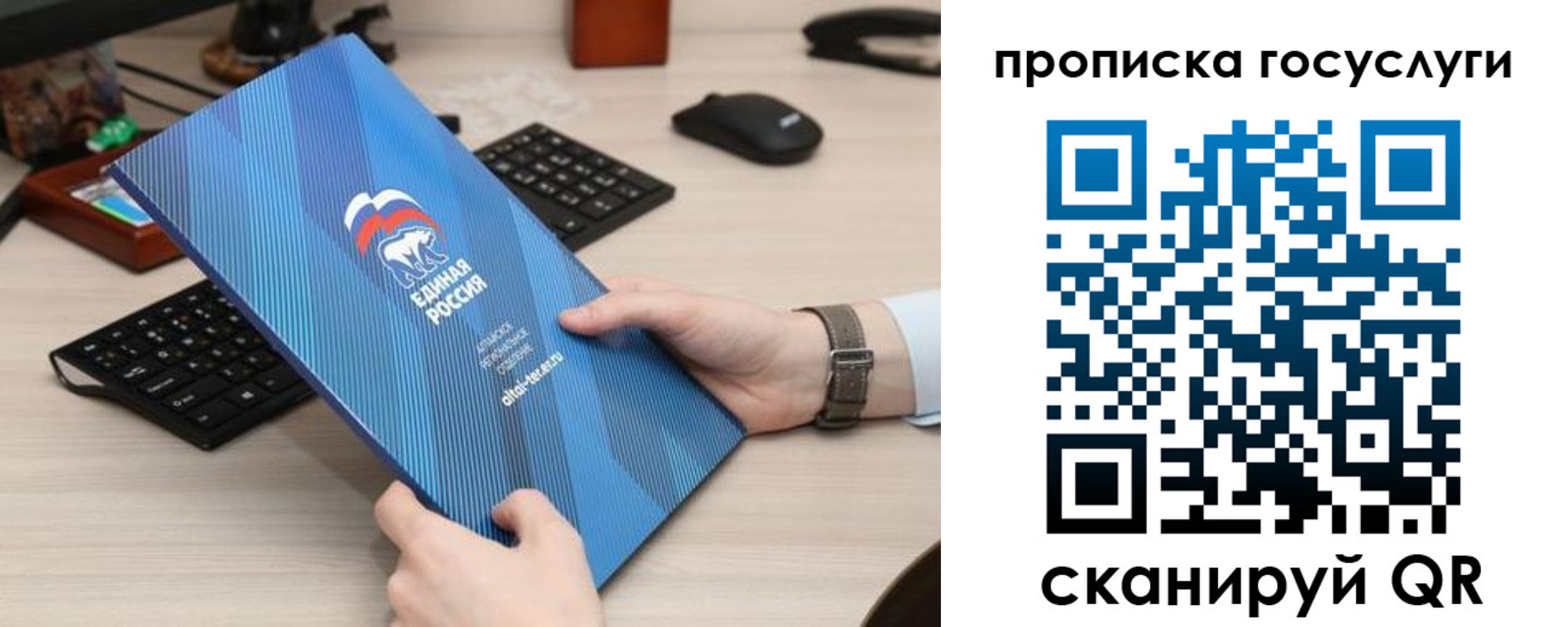 прописка иностранных граждан в Усть-Куте